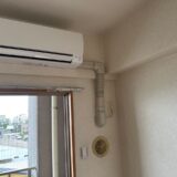 佐賀県佐賀市マンション、エアコン交換工事